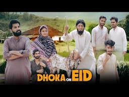 Eid ka Fraud | BAKRA EID | Gareeb ki Eid | Bwp Production