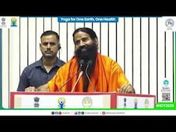 योग कनेक्ट: एक वैश्विक योग सम्मेलन || Swami Ramdev