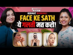 The Truth About Good Skin Myths, Melanin & Dermatologist Tips | Shivangi Desai Podcast