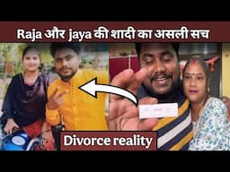 Raja vlogs and his wife controversy#rajatvlogs #rajavlogger #rajavlog43
