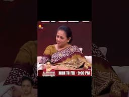 யாரைப் பார்த்தாலும் 200 கேட்பேன்,உதவி கேட்பதில் இப்டி ஒரு ட்ரிக்கா | Unmai Vellum Ep-10|Kalaignar TV