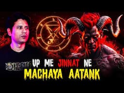 Black Magic Real Horror Story- Hindi Horror Stories- Ep. 400  #HHS #Horror #Praveen #podcast