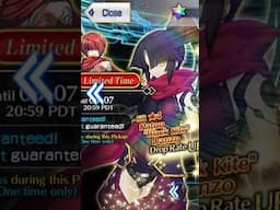 Daily Disappointment: A Familiar Face | FGO