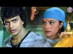 लगता है सवेरे सवेरे तुम भांग पीकर आये हो | Sun Sajna Movie | Mithun Chakraborty | Ranjeeta Scenes