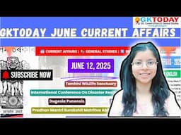 GKToday Current Affairs 🎯 12 June  2025