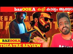 BazOOKA Genuine Review 🚫 | MammOtty | DeenO Dennis