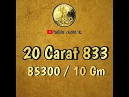 #gold price today 22 April 2025