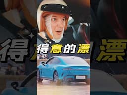 Crowd Shuns Porsche, Queues for Xiaomi SU7 Instead #xiaomi #xiaomisu7 #porsche