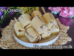 homemade best kulfi recipe | best summer healthy milk kulfi recipe | Badam kulfi ice cream recipe