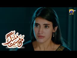 Iss Raat Ko Chaar Chand Lagane Aayi Hoon || Mann Mast Malang || Har Pal Geo