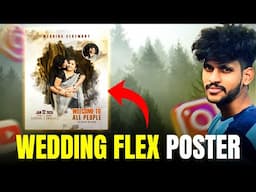 Wedding Flex Poster எப்படி Design பண்ணுறது? | Tamil Photoshop Tutorial