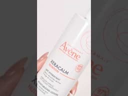 Avene Xeracalm Nutrition Moisturizing Lotion #moisturizer #lotion #avene #skincare