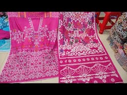 জমজম কটন কালেকশন পাইকারি কিনুন।