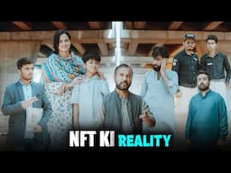 NFT ki Reality | Scam in Pakistan | Bwp Production