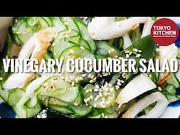 Easy Vinegary Cucumber Salad Recipe | Refreshing and Healthy!