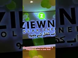 Ziewnic’s Mega Service Center & Flagship Outlet is now live!