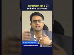 ज्यादा सोचने की बीमारी से कैसे बचें ?🤔 #shorts #overthinking #stress #finace #money