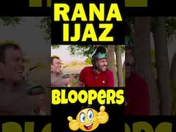 Rana Ijaz Funny Bloopers | Rana Ijaz New Funny Video |  #ranaijazfunnyvideo #funny #ranaijaz #comedy