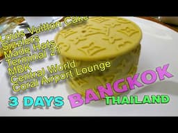 3 Days Bangkok! Cake LV | MBK | Central World | Terminal 21 #thailand #bangkok #food #travel  #guam