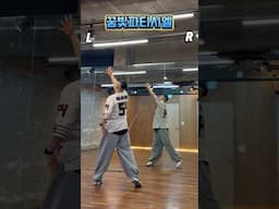 아이유 꿈빛파티시엘 #꿈빛파티시엘  #tutorial #아이유