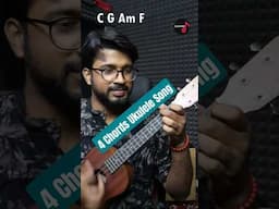 Dil Tu Jaan Tu Ukulele Tutorial | 4 Chords Ukulele Songs #shorts #ukulele