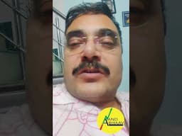 STOCK MARKET | SHAREARKET | FMCG SECTOR | IT SECTOR | PSU BANK | ANAND BHAAV