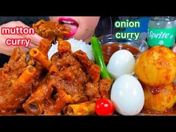 ASMR SPICY MUTTON CURRY, ONION CURRY, EGGS, BASMATI RICE MUKBANG MASSIVE Eating Sounds