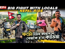 বেয়া কাজিয়া হল Big Fight🥲 Mirchaiya to Narayangarh | Nepal Ride Podcast | Episode 4