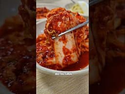 🥬 This restaurant has my favorite kimchi #koreanfood