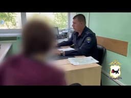 В Иркутске мошенники развели женщину на 30 млн рублей