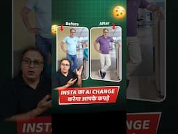 How to change clothes using AI for FREE! 😍