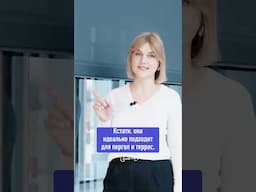 Как защитить дом с панорамным остеклением от солнца и палящих лучей #алютех #остеклениедомов