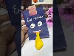 Diy Eidi envelopes | Last min eid craft #shorts #diy #eidcraft