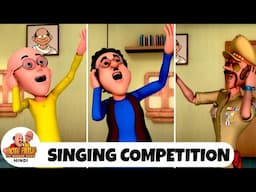 Singing Competition | गायन प्रतियोगिता | मोटू पतलू Ep 293 | Motu Patlu Tv Show 2025 Hindi