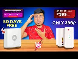 🔥 Jio Is Total Free - Jio Air Fiber VS Airtel Air Fiber Which One Is Best In 2025