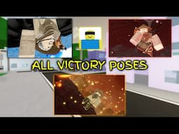 ALL NEW VICTORY POSES in Jujutsu Shenanigans