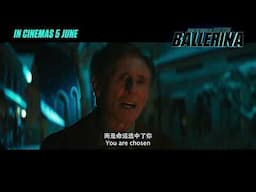 From the World of John Wick: Ballerina (2025) | Official Trailer 3 | In Cinemas 5 June
