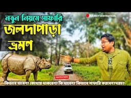 Jaldapara National Park | Dooars Tour | Jaldapara Elephant Safari | Dooars Tour Guide |ডুয়ার্স ভ্রমণ