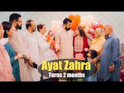 Ayat Zahra Is 2 Months Old 😍 || Sabny Ayat K Liye Messages Diye ♥️