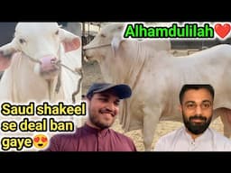 Alhamdulilah saud shakeel ne hamare farm se do janwar khareed liye😍❤️