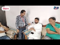 जनता की राय कौन होंगा चेयरमैन _Kurban Malik Today 5/9/2025 HD