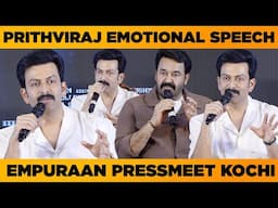 Prithviraj Sukumaran First Ever Emotional Speech About Empuraan Release At Kochi Pressmeet