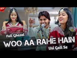 WO AA RAHE HAIN❤️VAIRAL FULL GHAZAL | SHAQIB ALI SABRI / ZARA DISCO #officialaayat #trending #ghazal
