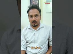 अगर चाहते हो सही पाचन तो करो विरेचनl Acidity Permanent Relief by Dr Rupesh Amale