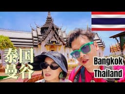 Bangkok, Thailand: Lured to visit a FAKE ancient city, but it is acutally......