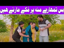 Rana Ijaz New Funny Video | Standup Comedy By Rana Ijaz | Rana Ijaz New Video 2025 | #ranaijaz