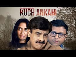 Kuch Ankahi | Some doors are better left unopened | Hindi Thriller Mystery Film #shorts #thrill