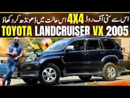 TOYOTA LAND CRUISER VX 2005 MODEL | CARMATE PK