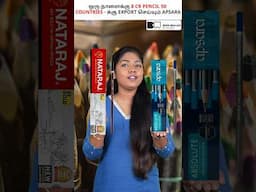 How Apsara Became a Global Pencil Brand! 🌍🖋️ #apsara #natrajpencil
