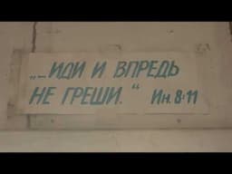 Ремонт продолжается  16 04 2025